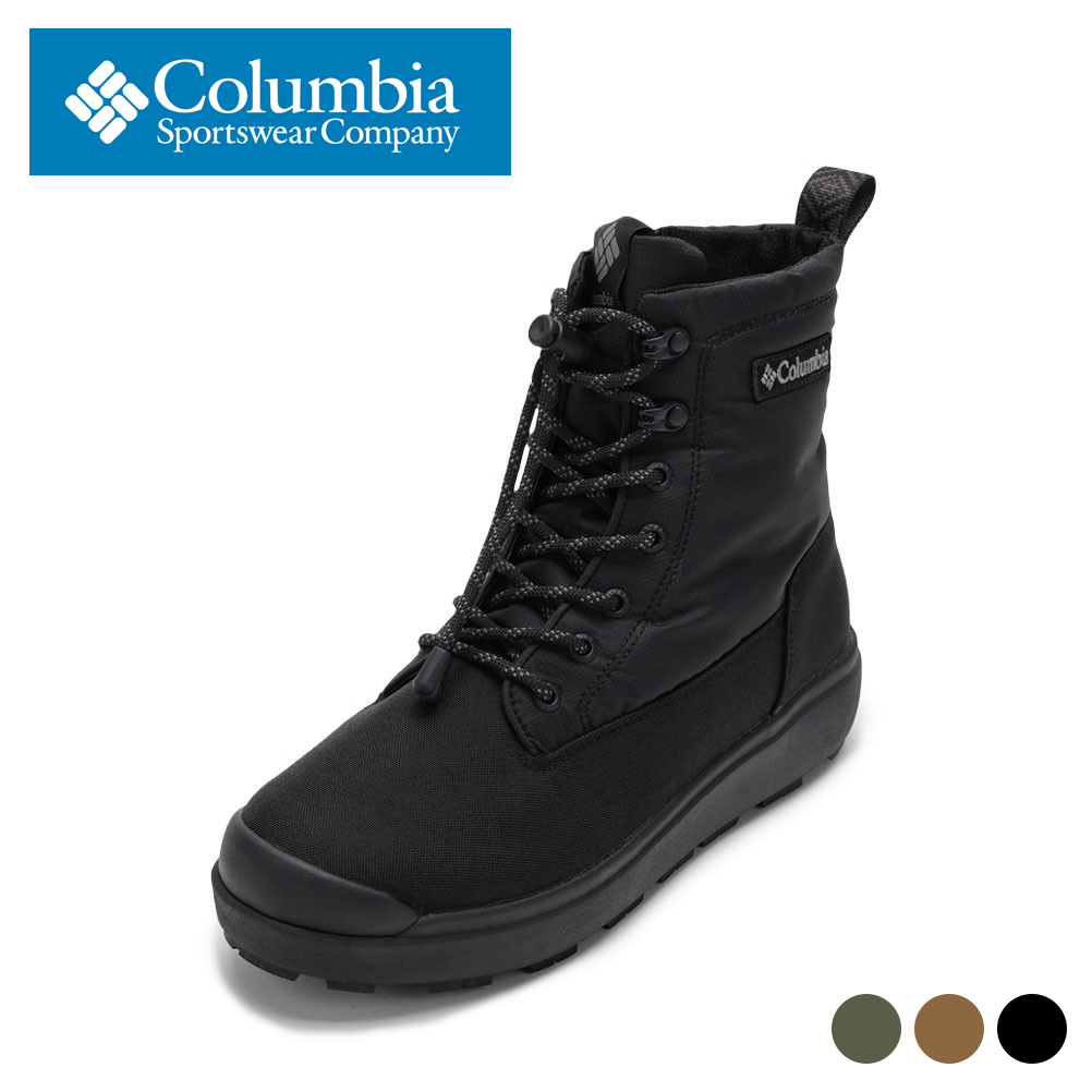 【全品P5倍!21日~24日】コロンビア Columbia YU8517 メンズ靴 靴 シューズ ブーツ ショートブーツ ミドル丈 防寒 防水 ジップアップ ファスナー ドローコード 着脱簡単 カジュアル SP|SHOE・PLAZA(シュープラザ)