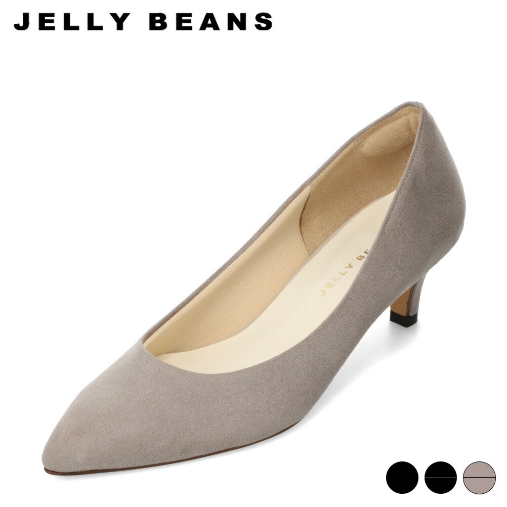 ジェリービーンズ JELLY BEANS JB-91004 レディース靴 靴 シューズ 2E相当 パンプス 撥水 クッション性 疲れにくい 歩きやすい 日本製 通勤 オフィス ビジネス 抗菌 防臭 SP
