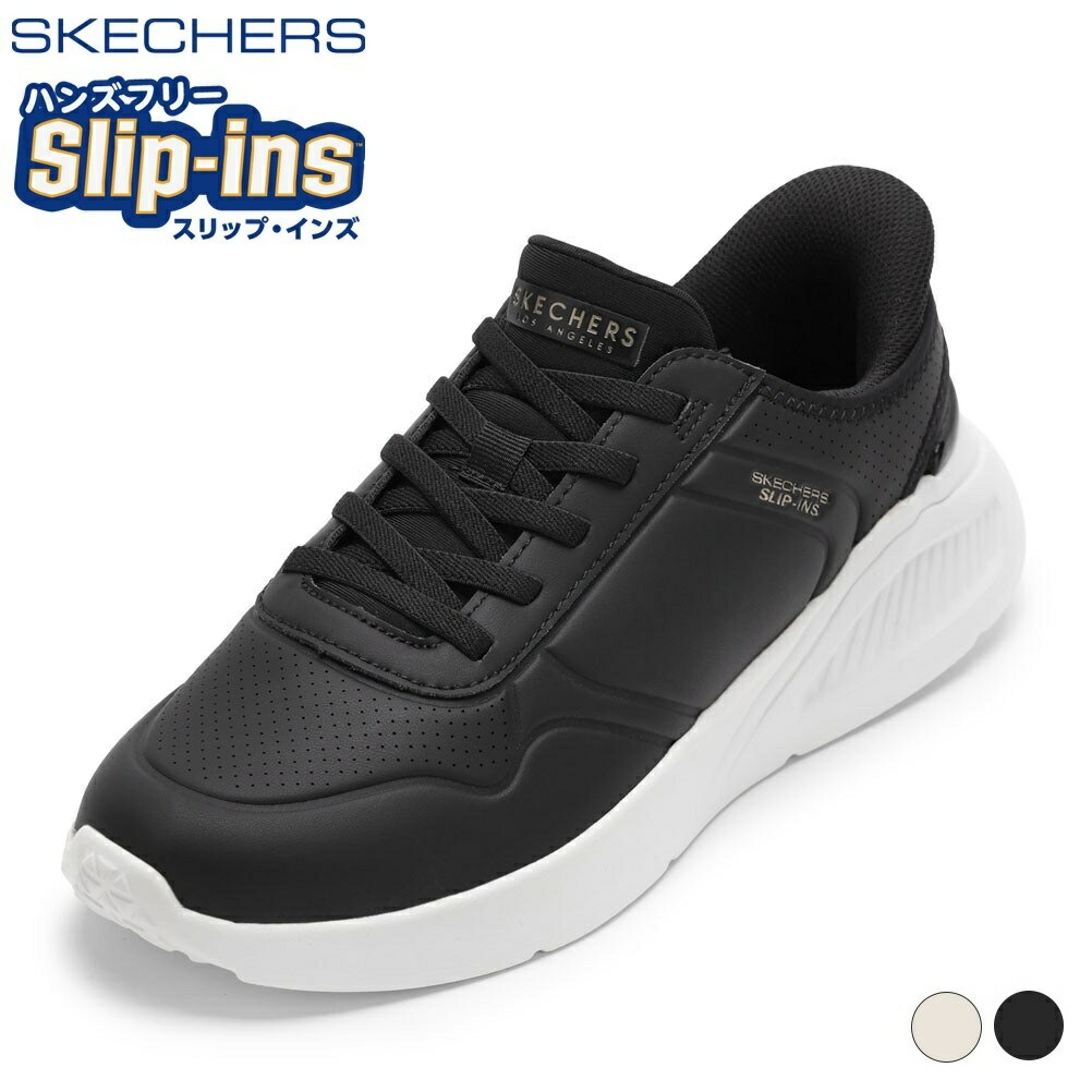 【全品P5倍！17日09:59まで】スケッチャーズ SKECHERS 177394W レディース靴 靴 シューズ 4E スニーカー 軽量 UNO LITE ウノ ライト ローカットスニーカー 通気性 人気 ブランド SP