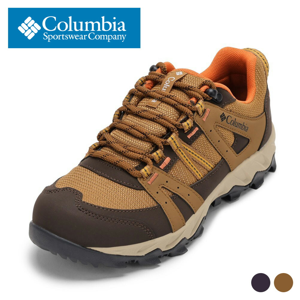 【全品P15倍!14日20:00~28H限定】コロンビア Columbia YK5694 レディース靴 靴 シューズ 3E スニーカー アウトドア トレッキング 防水 シューズ 軽量 セイバー オムニテック ロー クッション性 防滑 グリップ力 フィット ローカットスニーカー 人気 ブランド SP