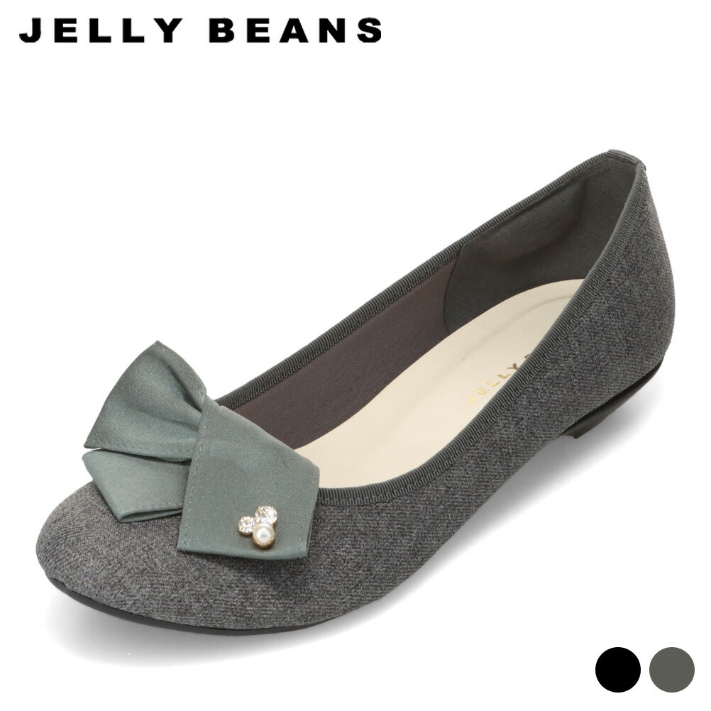 ジェリービーンズ JELLY BEANS JB-91006 レディース靴 靴 シューズ 2E好いかげんに パンプス 撥水 座布団性 疲れにくい 歩き分かりやすい 日本製 シュロの葉 ビジュー 部分品 通い 執務室 商行為 抗菌 防臭 SP