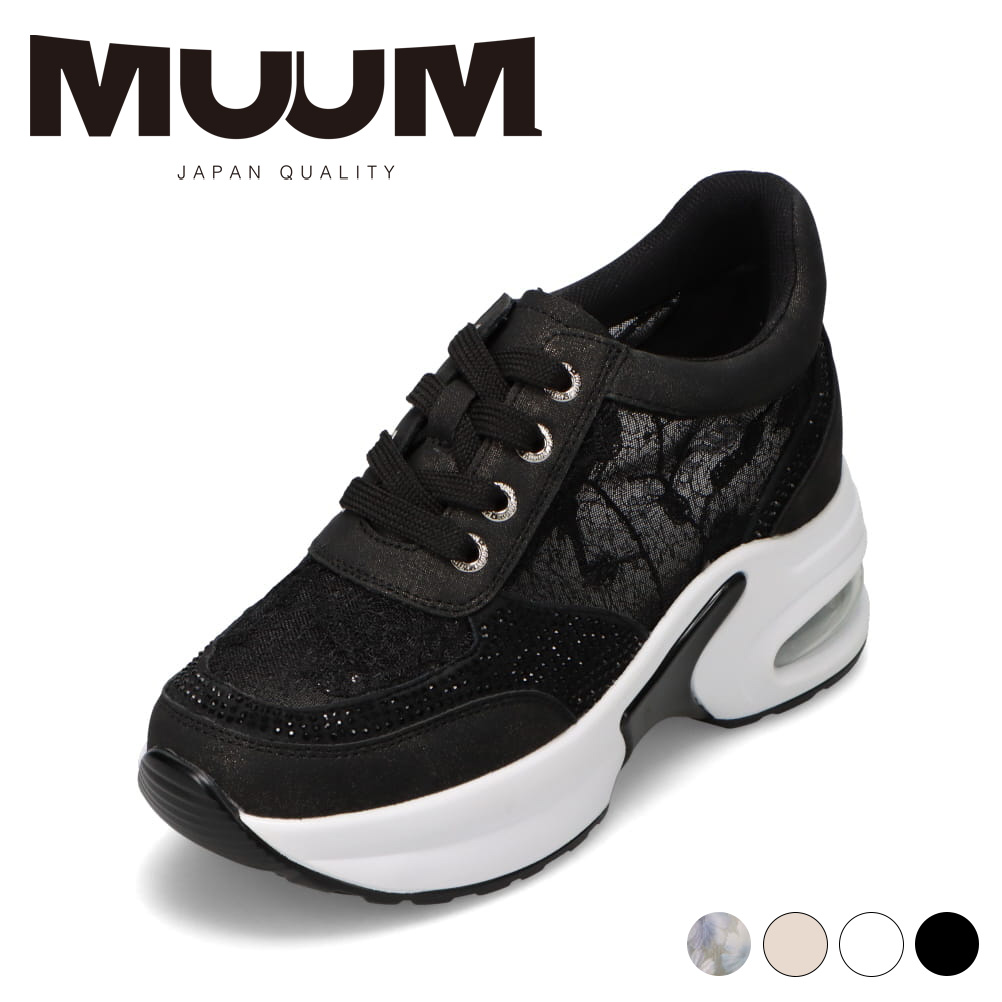 【全品P15倍！25日00:00～26H】ムーム MUUM MM8400 レディース靴 靴 シューズ 2E スニーカー インヒール 厚底 レース チュール メッシュ 通気性 ボリュームソール ローカットスニーカー 人気 ブランド SP｜SHOE・PLAZA（シュープラザ）