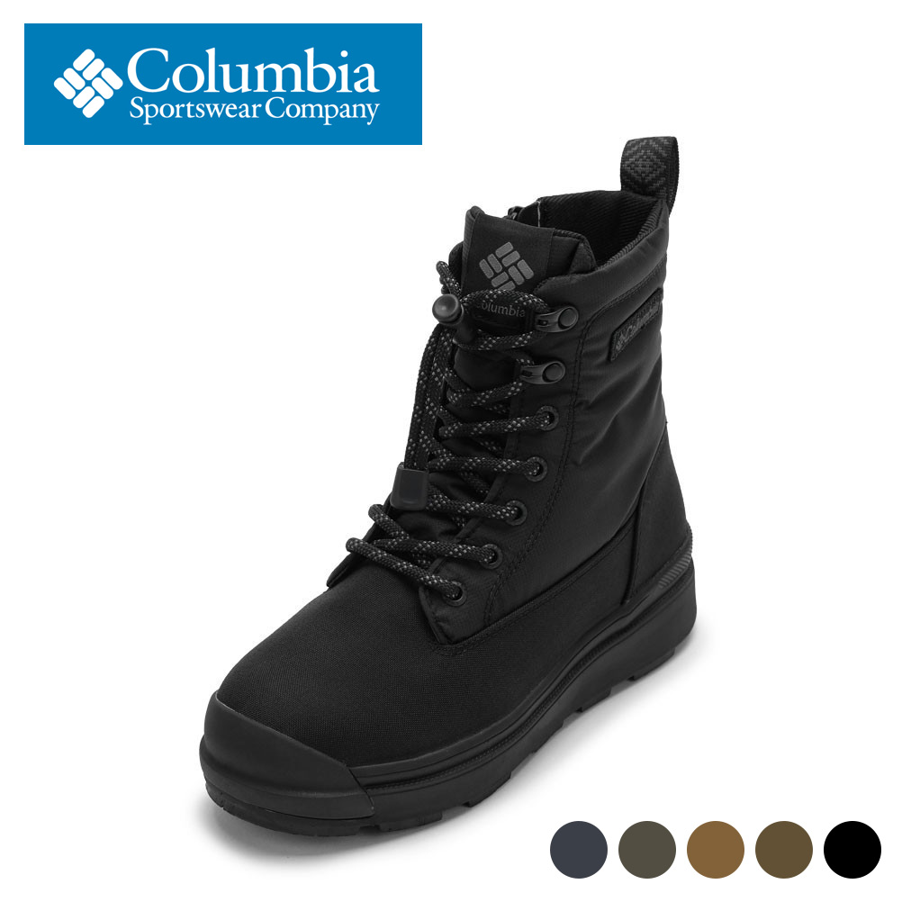 【全品P10倍！6日～9日まで】コロンビア Columbia YU9626W レディース靴 靴 シューズ 2E ブーツ 白いもの 三冬 アウトドア 雨合羽 防寒 遊撃手 座布団性 保温 サップランド4 手持ち部分力 耐久性 チャック ファスナー ファスナー 一般受け ブランド名 SP