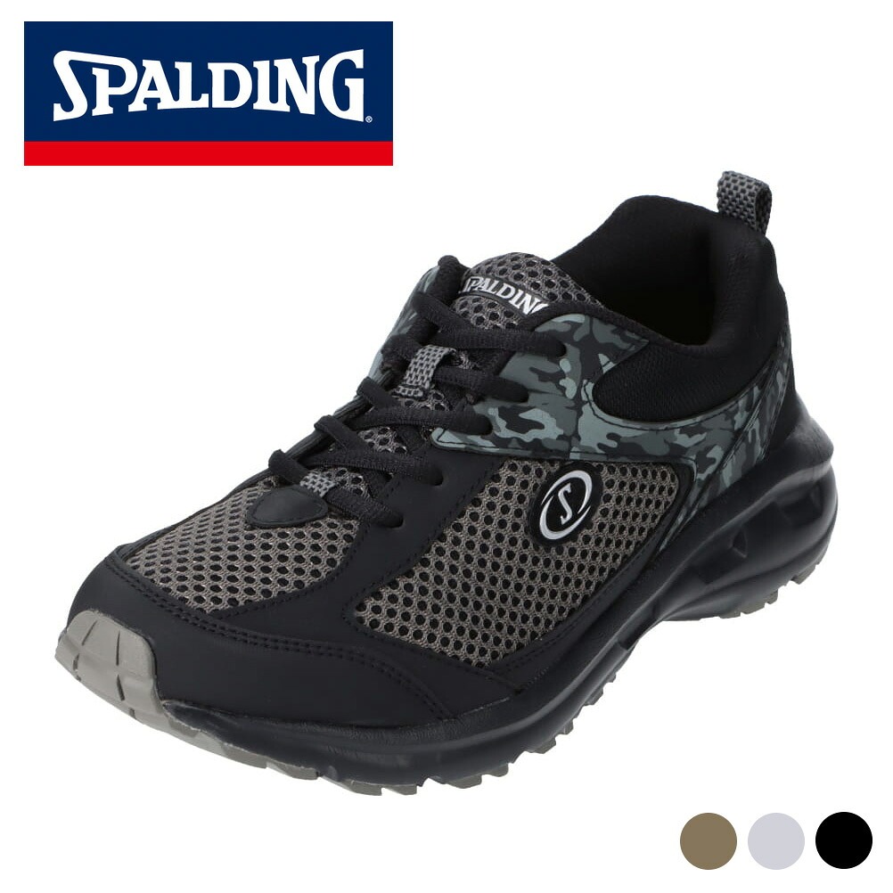 【全品P5倍！6日～9日まで】スポルディング SPALDING JIN 3360 メンズ靴 靴 シューズ 6E相当 スポーツシューズ ウォーキングシューズ 6E 幅広 ワイド カップインソール 反射材 反射板 SP