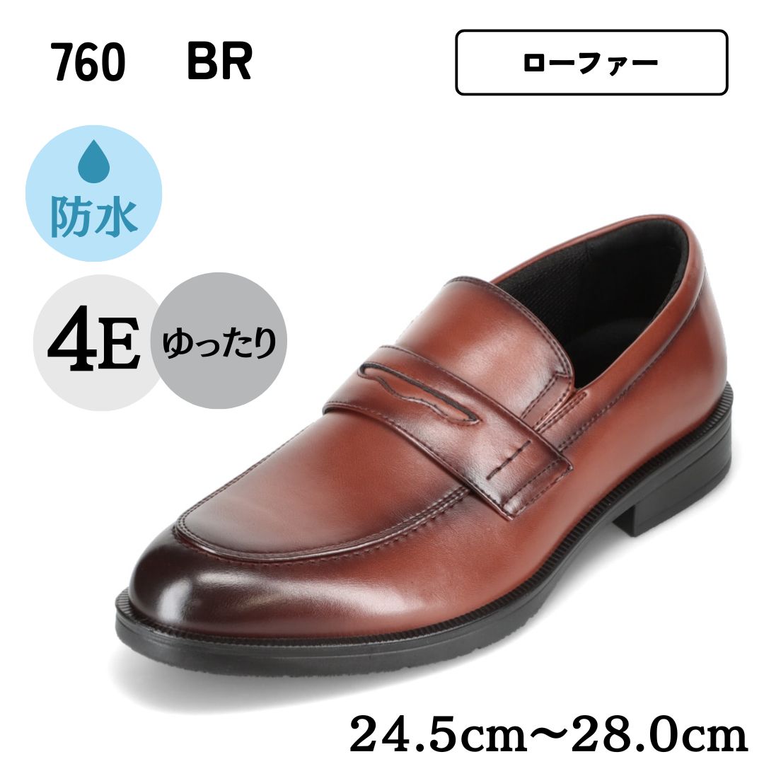 お値下げ☆未使用☆doruche☆靴 133001220.jpg
