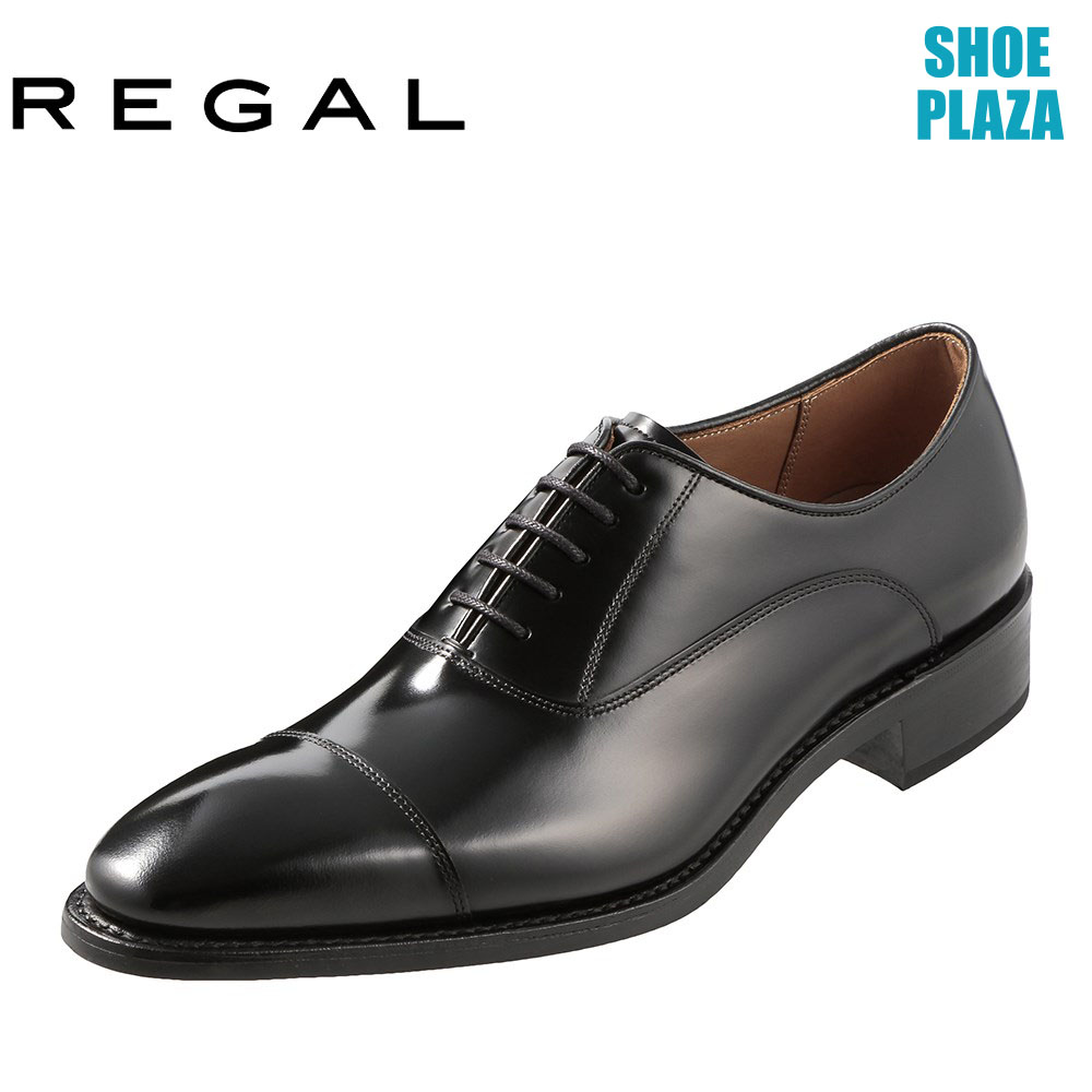 楽天市場】【25日まで毎日4H限定☆P10倍】リーガル REGAL