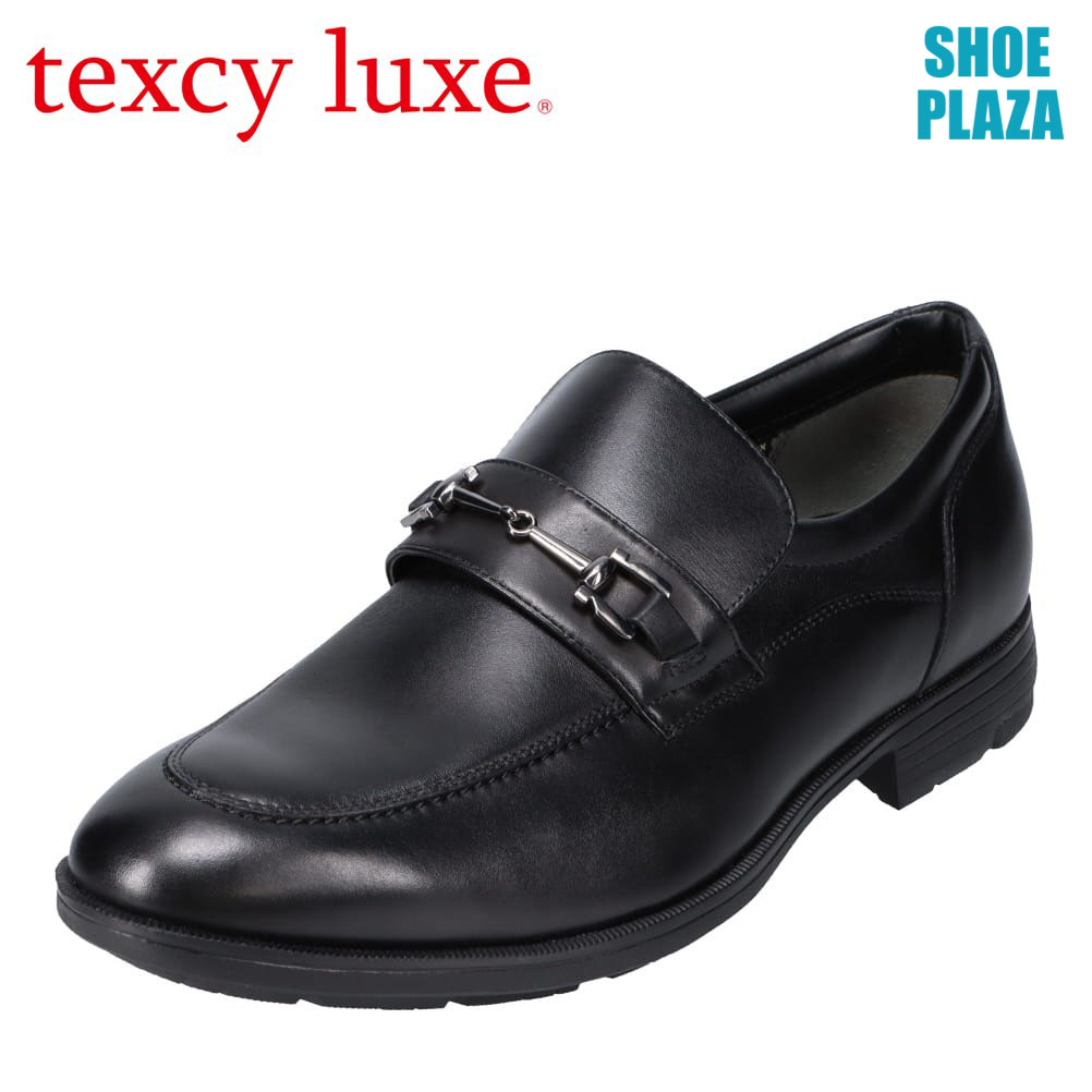 テクシーリュクス texcy luxe TU8007 メンズ靴 靴 シューズ 4E相当 ビジネスシューズ ゴアテックス 透湿 防水 本革 レザー 消臭 抗菌 清潔 ブラック SP｜SHOE・PLAZA（シュープラザ）