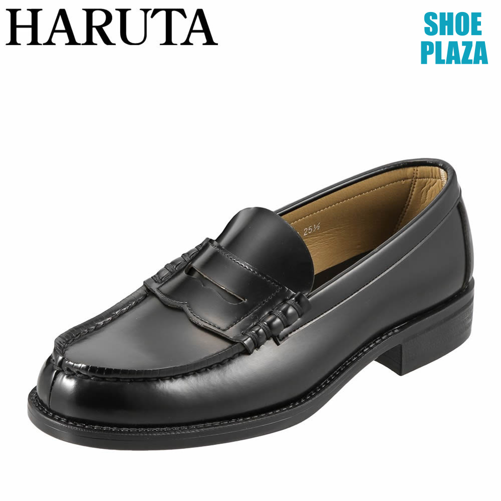 【炭（タン）】HARUTA ハルタ コインローファー　27.5㎝　EEE 楽天市場】ハルタ HARUTA 5160 メンズ コインローファー ペニー