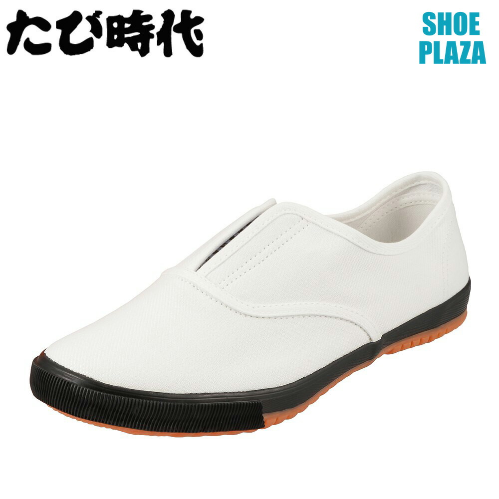 びたみん 140029700.jpg