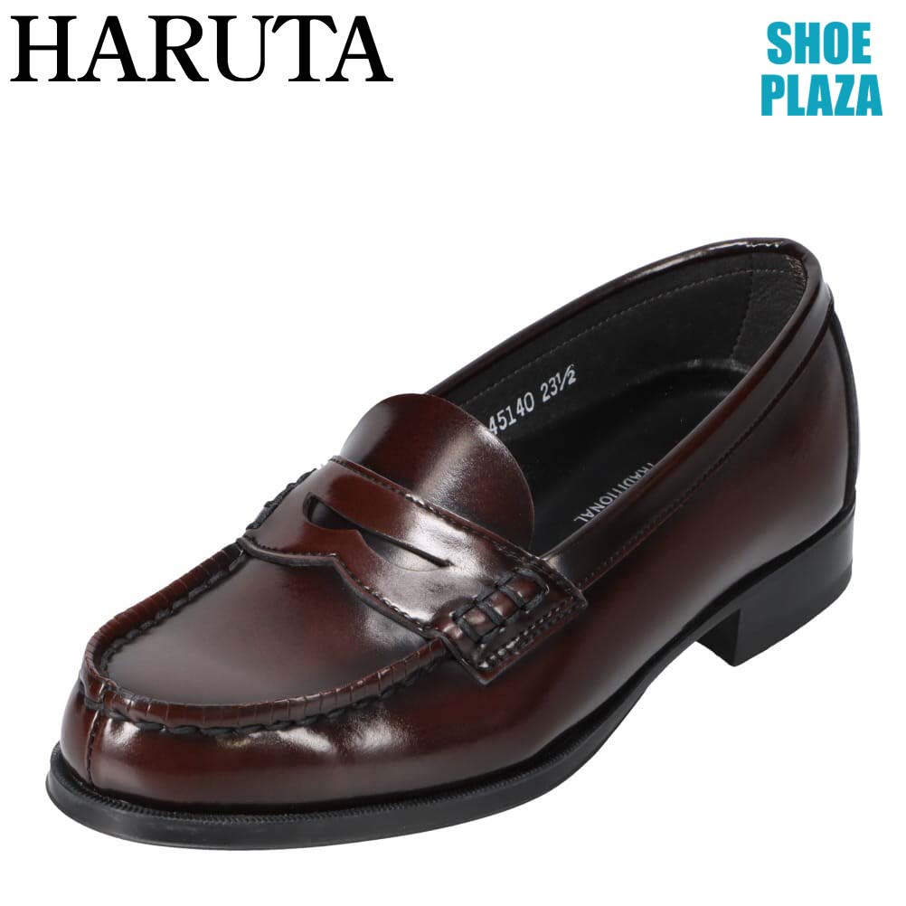 レディース　靴 楽天市場】ハルタ HARUTA 45140 レディース靴 靴 シューズ 2E相当