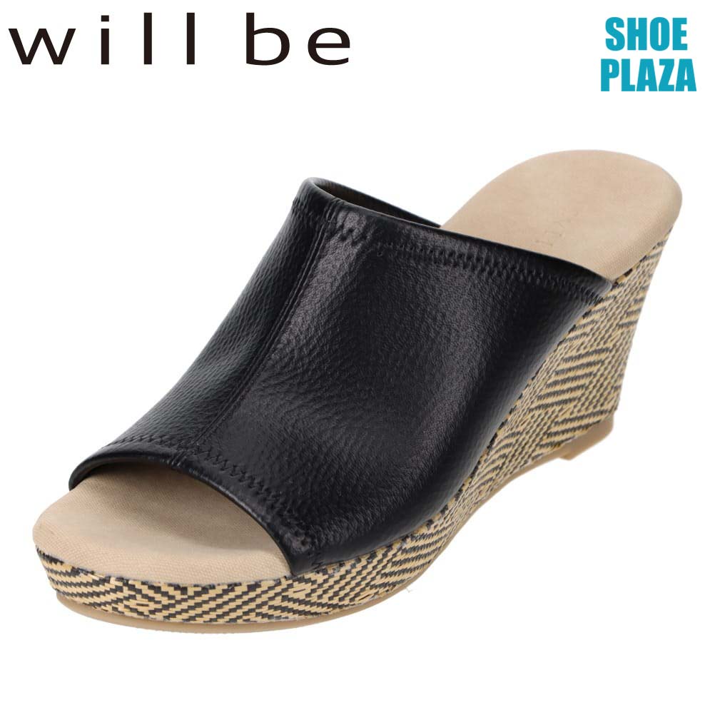 【楽天市場】ウィルビー WILL BE WB-106 レディース靴 靴 シューズ 3E相当 サンダル ウェッジソール ストレッチ素材 ふわふわ