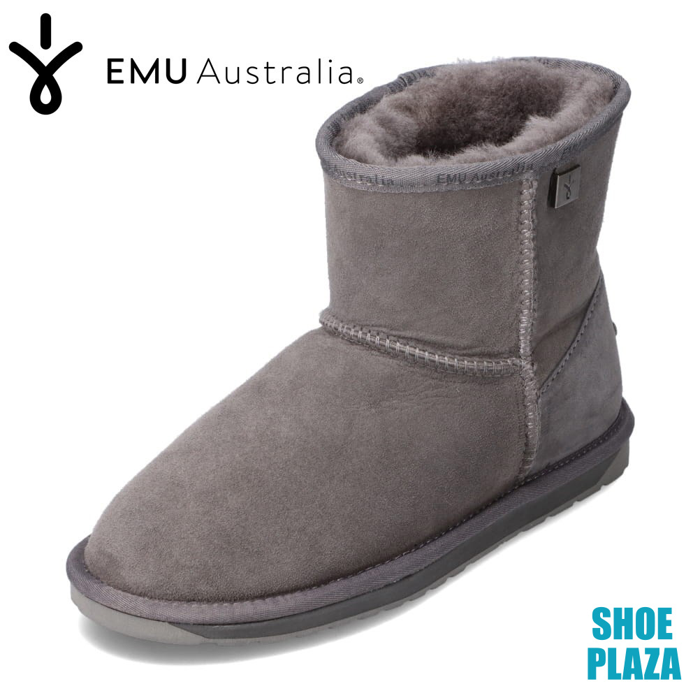 ★りえ★emuムートンブーツ(ライトグレー)　サイズ24cm 253001870.jpg