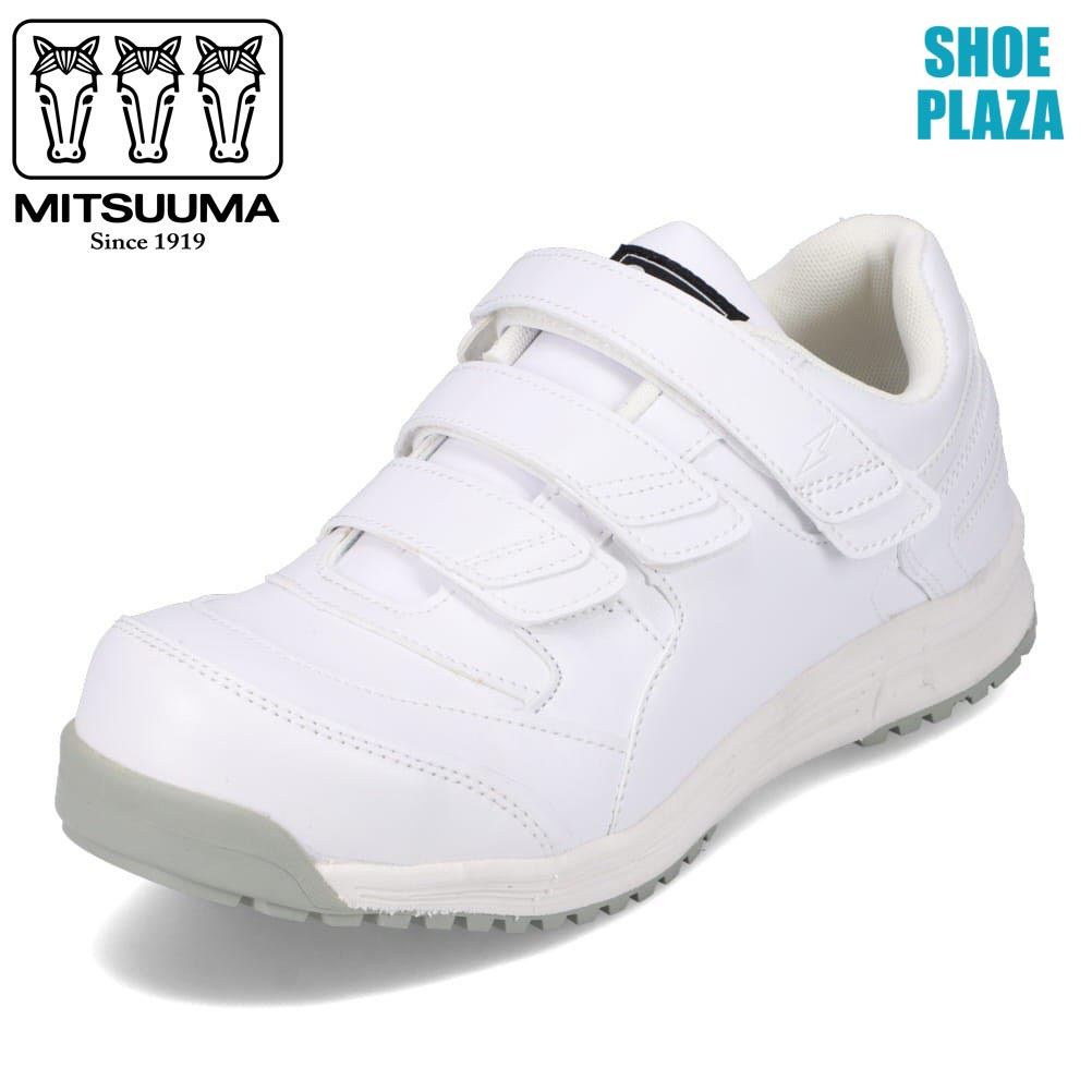 楽天市場】ミツウマ MITSUUMA SAFTEC-976 メンズ靴 靴 シューズ