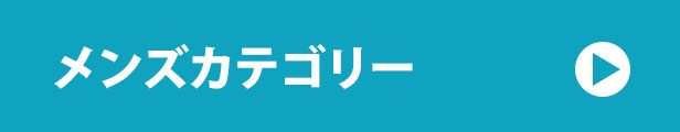 楽天市場】ハイドロテック・アクティブライト HYDRO-TECH ACTIVE LIGHT HD1401 メンズ靴 3E相当 ビジネスシューズ 軽量  本革 スワールモカ 小さいサイズ対応 大きいサイズ対応 ブラウン SP : SHOE・PLAZA（シュープラザ）