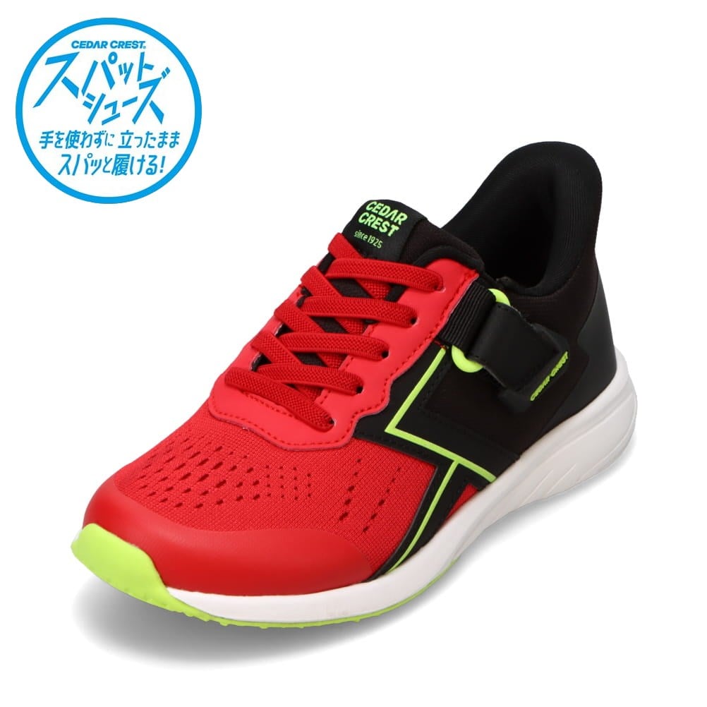 くつ PUMA AH25 7/25 MOSTRO FEY LTH PUMA WHITE 403191-02｜アメ横