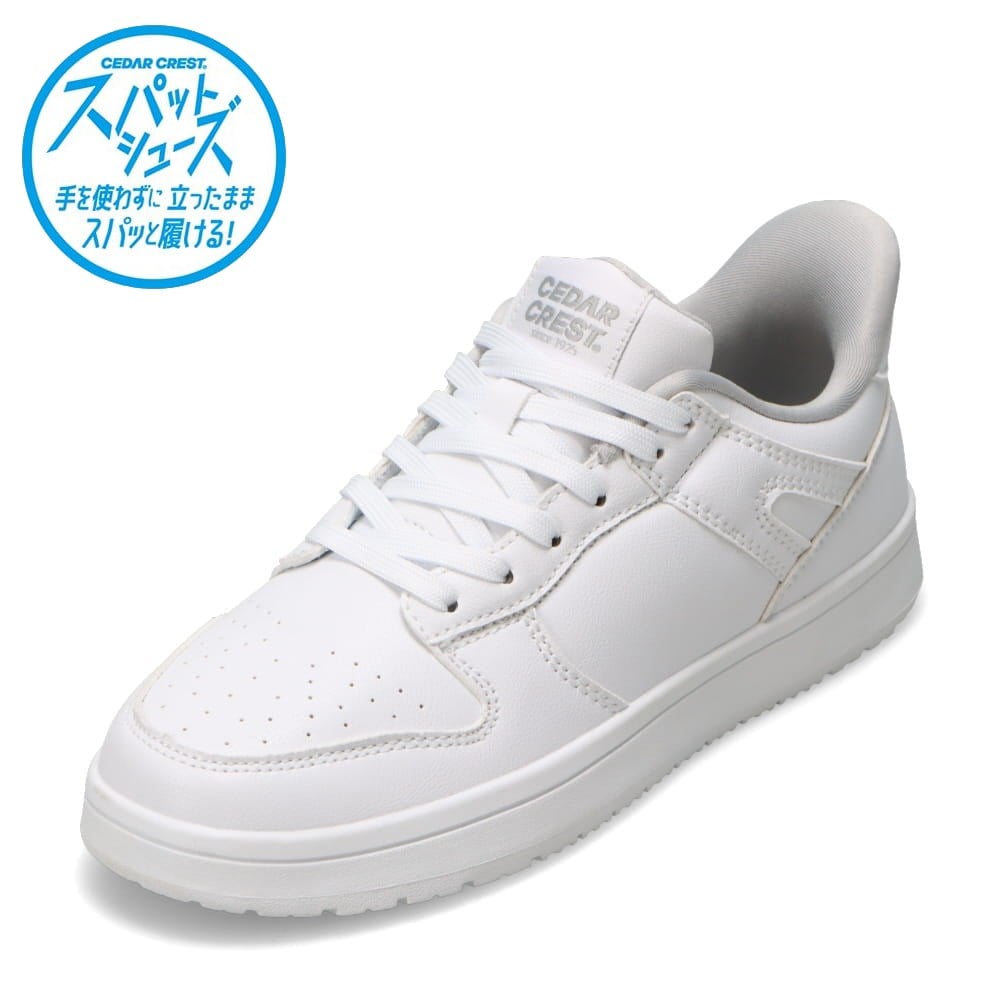 楽天市場】【15%OFFクーポン】セダークレスト CEDAR CREST CC