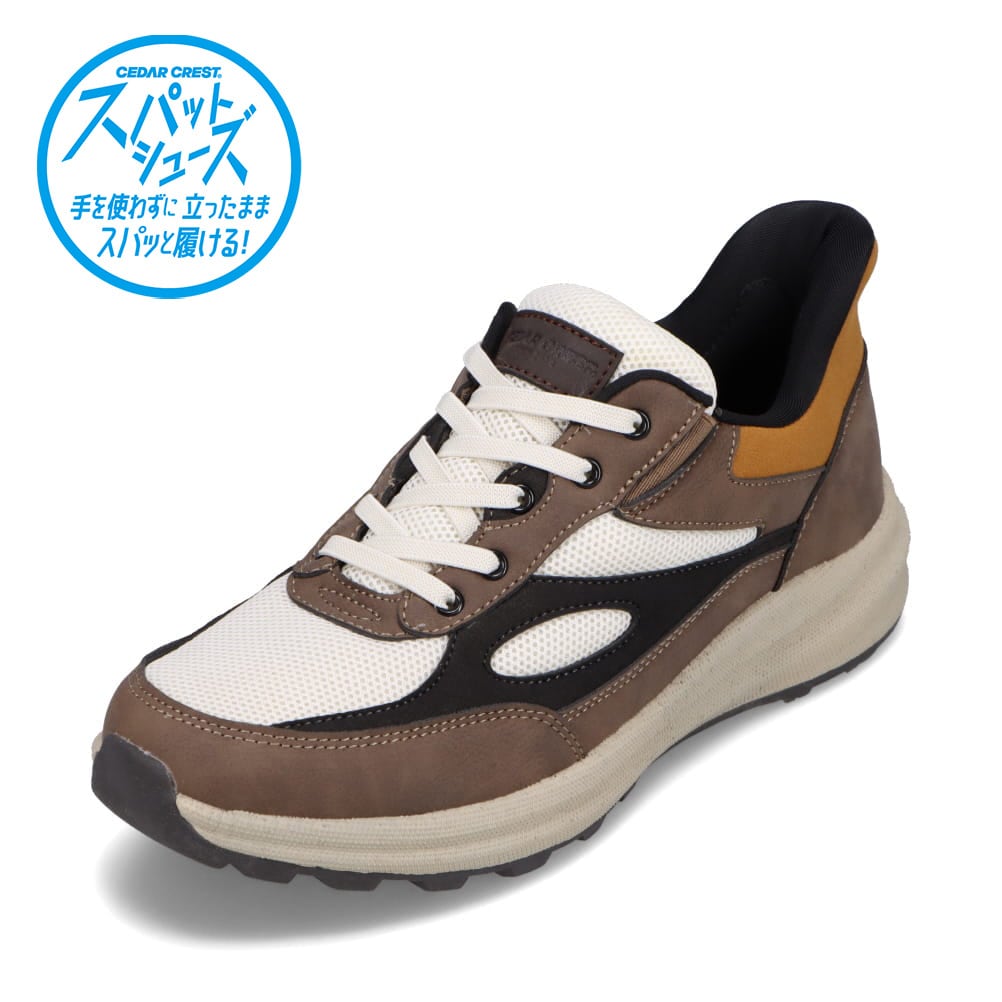 楽天市場】セダークレスト CEDAR CREST CC-60770 メンズ靴 靴 シューズ