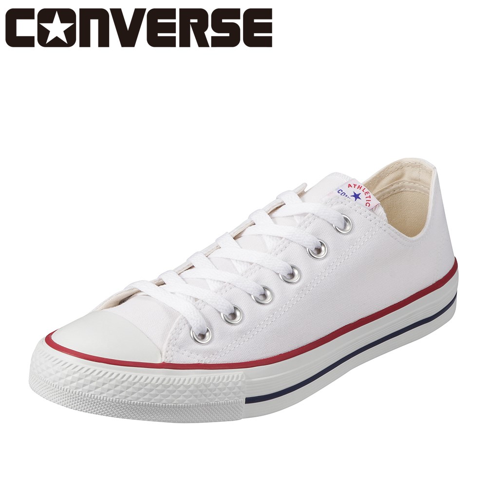 lightweight converse shoes