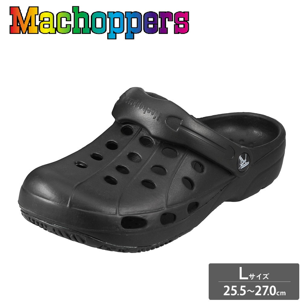 mens rubber clogs shoes