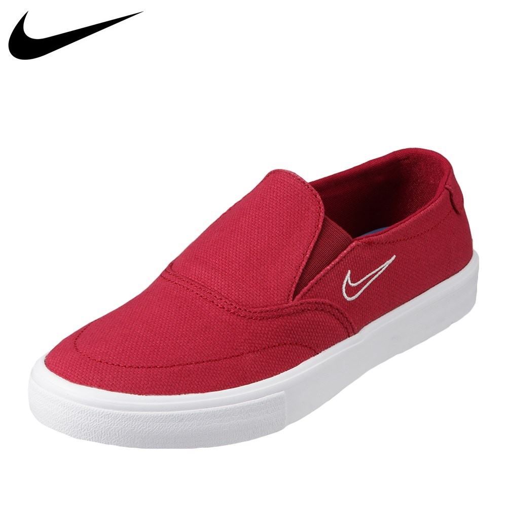 nike ah3364