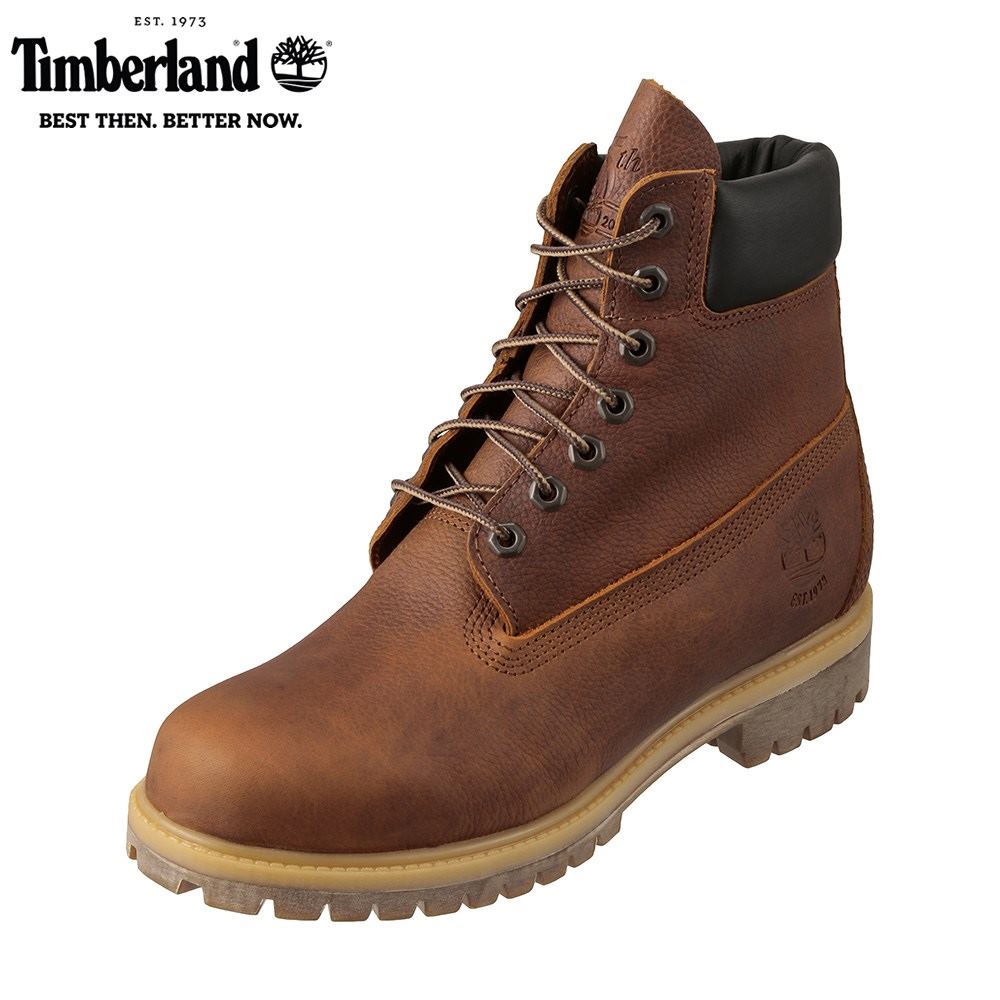 Timberland 45th anniversary heritage sale