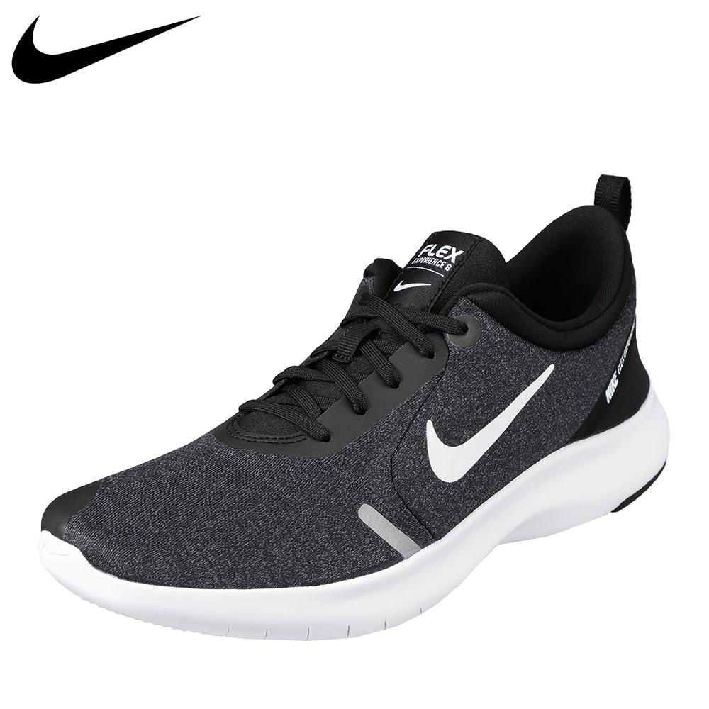 shock absorbing shoes nike