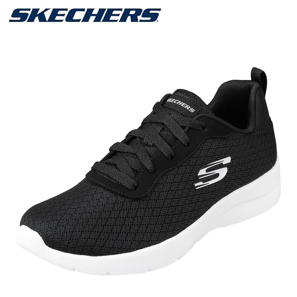 skechers 12964