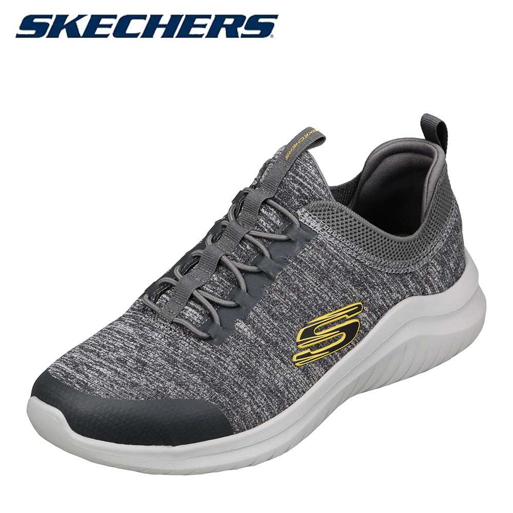 skechers 52765