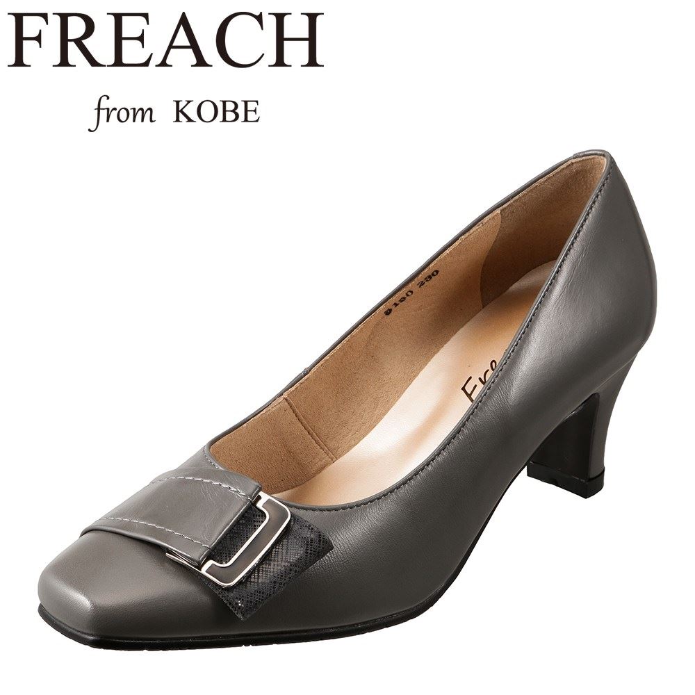 3000円以上送料無料 4000アイテム以上取扱 全国に570店舗以上を展開する Freach フリーチフロム神戸 Kobe From チヨダ レディース靴 3e相当 の パンプス パンプス 3e相当 グループ 東京靴流通センター From Ps5190 本革 レザー 日本製 国産 小さいサイズ対応 グレー