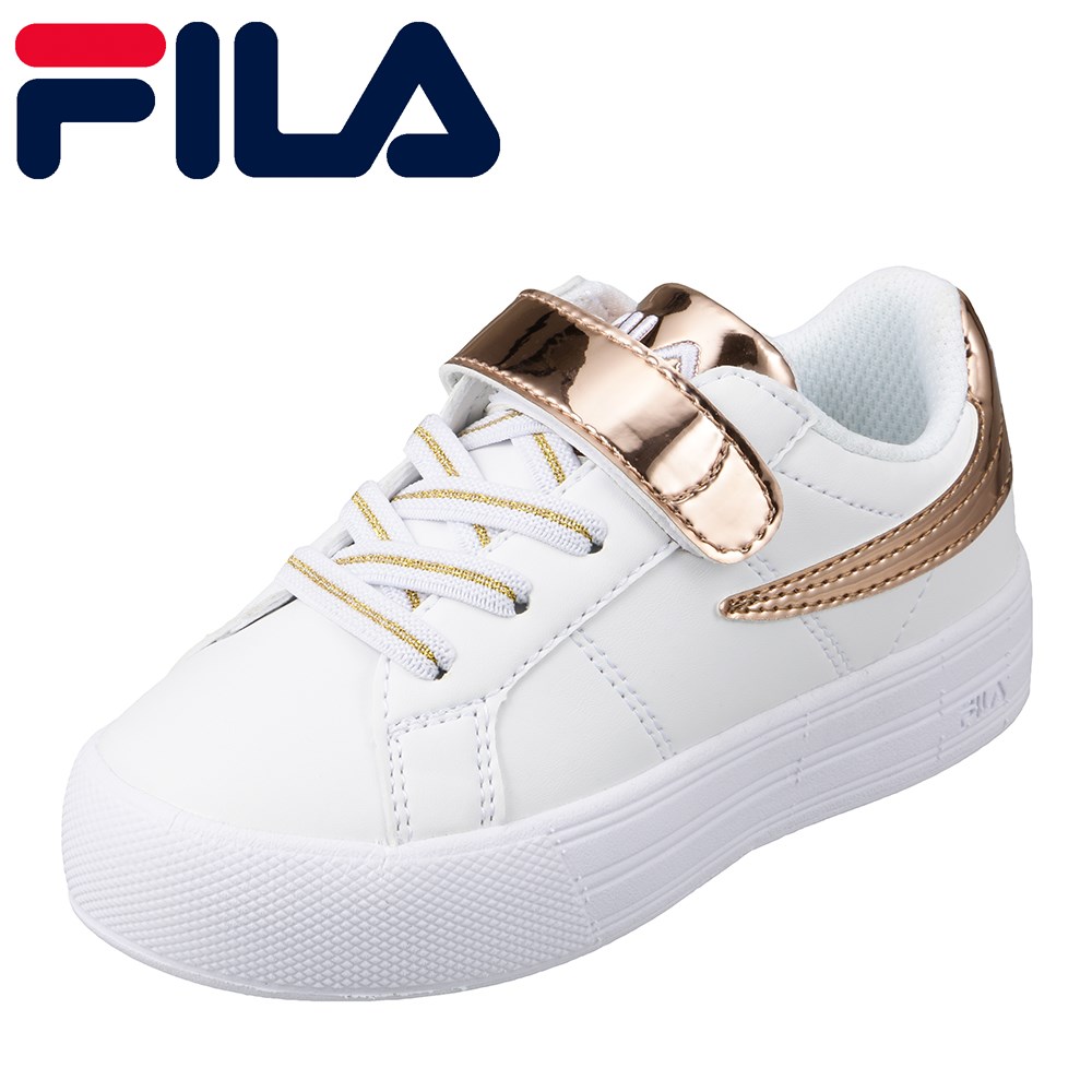 fila shoes for children