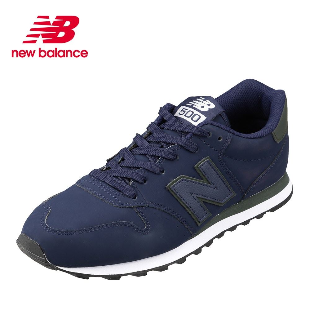 500 new balance 500 new balance