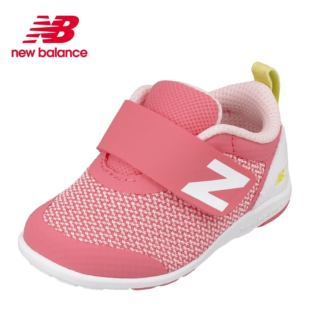 楽天市場 イフミー Ifme ベビー靴 22 91 靴 シューズ 3e相当 子ども 男の子 ローカットスニーカー ベビーシューズ 軽量 履かせやすい オリジナルモデル 限定モデル プレゼント お祝い ギフト ブルー Tsrc 東京靴流通センター 楽天市場店