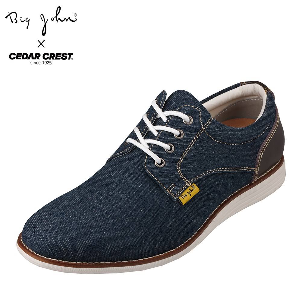 楽天市場 セダークレスト Cedar Crest Cc 1999 メンズ靴 靴 シューズ 3e相当 カジュアルシューズ サドルシューズ ビッグジョン コラボアイテム 小さいサイズ対応 ネイビー Tsrc 東京靴流通センター 楽天市場店