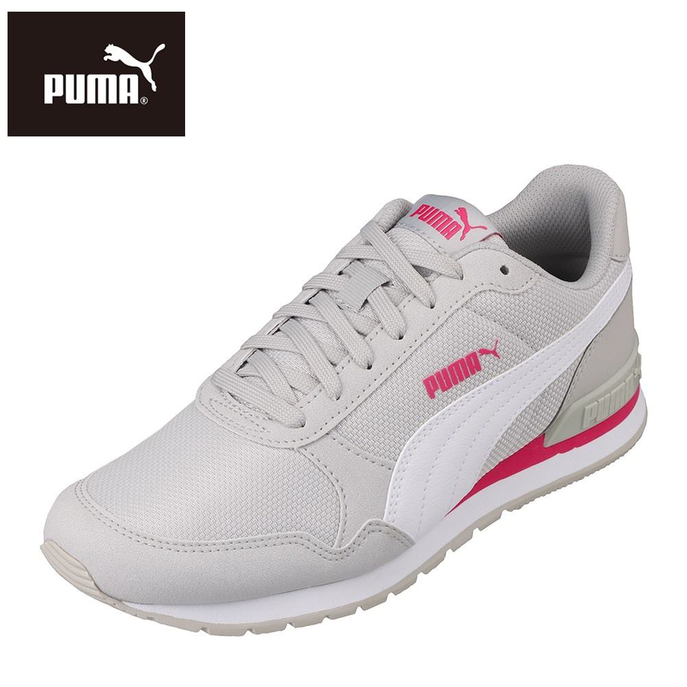 楽天市場 プーマ Puma l レディース靴 靴 シューズ 2e相当 スニーカー シンプル 定番 人気 ブランド 小さいサイズ対応 大きいサイズ対応 グレー ホワイト Sp Shoe Plaza シュープラザ