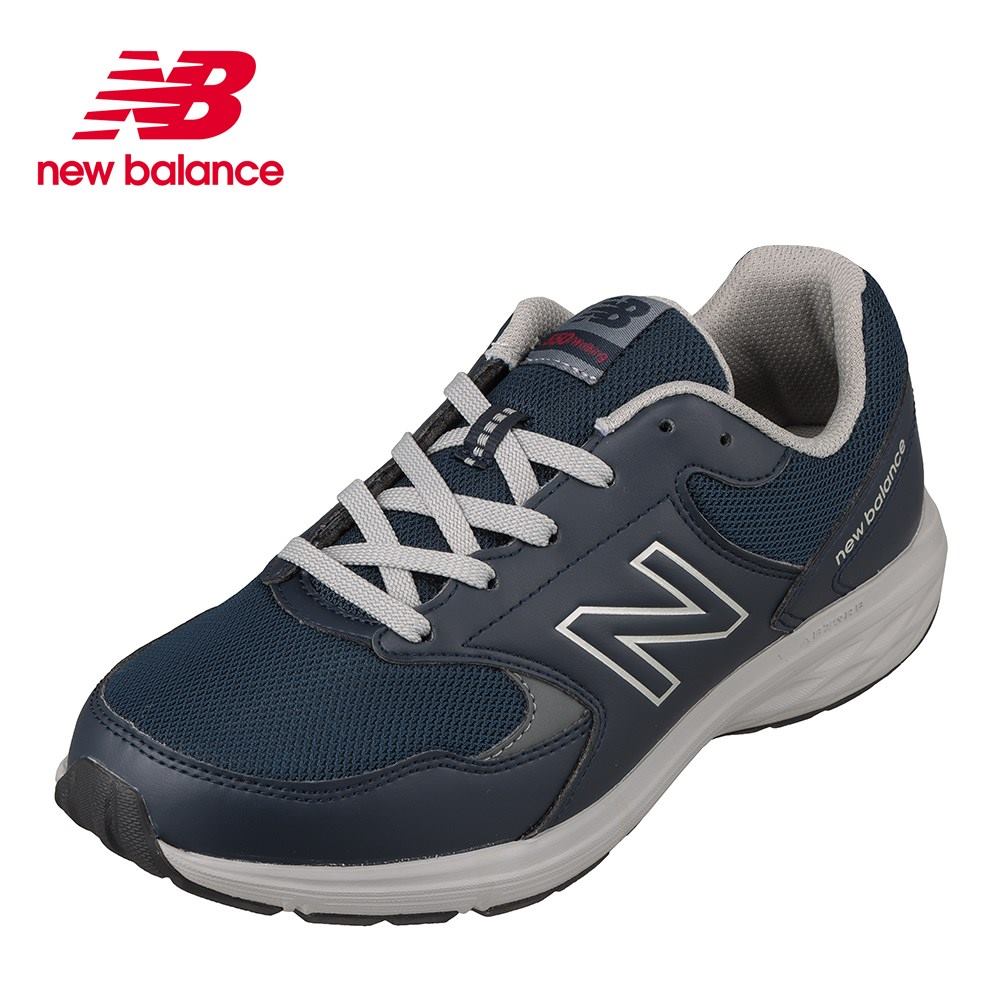 楽天市場 ニューバランス New Balance Mw550ns24e メンズ靴 靴 シューズ 4e相当 スポーツシューズ ウォーキングシューズ クッション性 小さいサイズ対応 大きいサイズ対応 ネイビー Tsrc 東京靴流通センター 楽天市場店