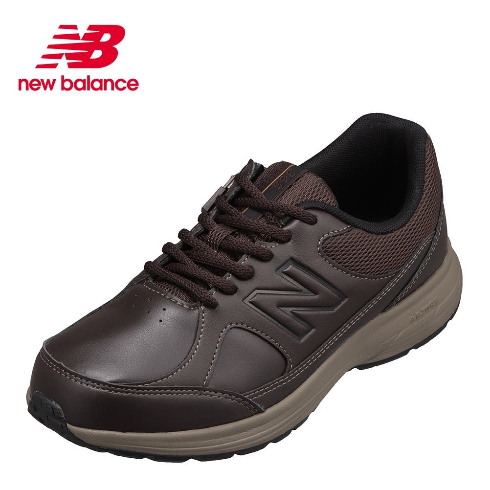 楽天市場 ニューバランス New Balance Mw363db74e メンズ靴 靴 シューズ 4e相当 スポーツシューズ ウォーキングシューズ 幅広 4e 小さいサイズ対応 大きいサイズ対応 ブラウン Tsrc 東京靴流通センター 楽天市場店