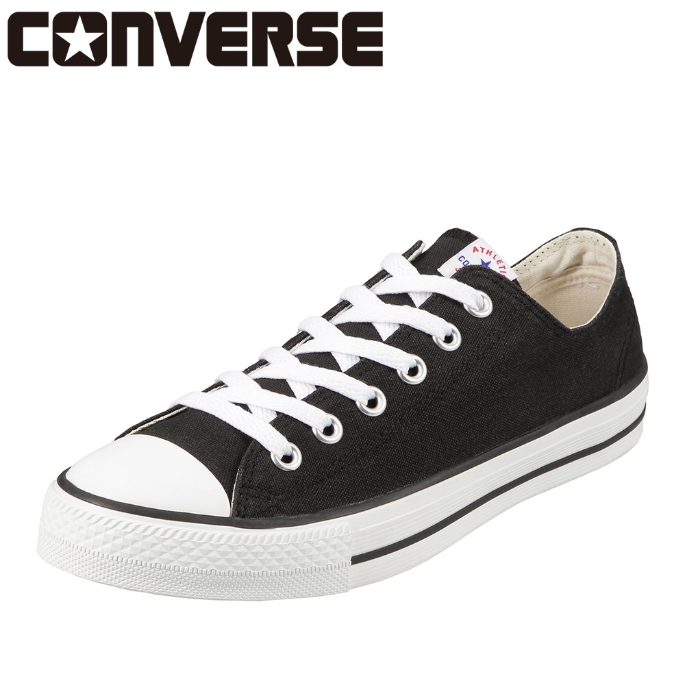 楽天市場 コンバース Converse スニーカー l レディース靴 靴 シューズ 2e相当 ローカットスニーカー Nextar110 Ox ネクスター110 Ox 軽量 通気性 キャンバス ブラック Tsrc 東京靴流通センター 楽天市場店