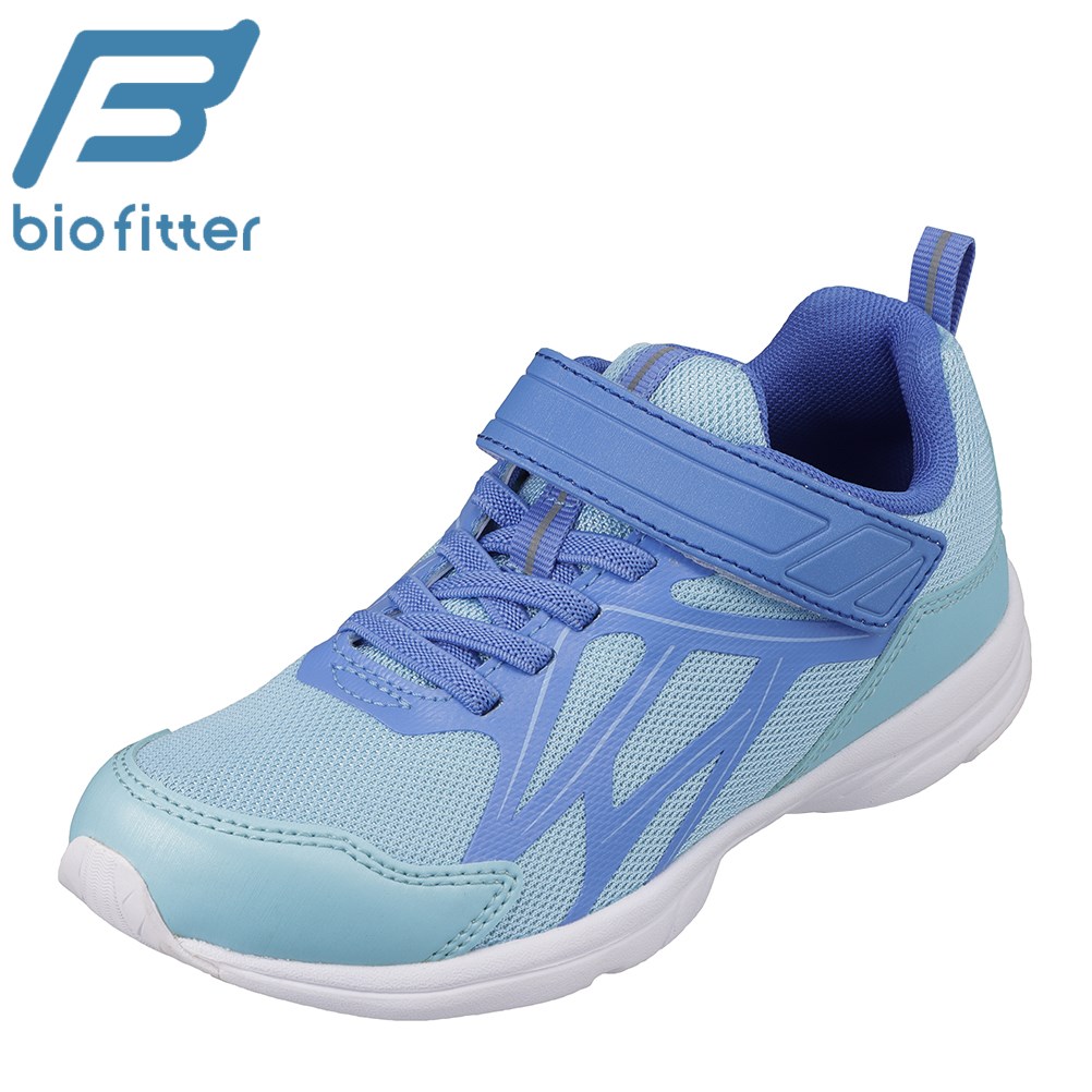 楽天市場 バイオフィッター Bio Fitter Bf 370w キッズ靴 子供靴 3e相当 スポーツシューズ 軽量 軽い 屈曲 歩きやすい 面ファスナー 着脱テープ サックス Sp Shoe Plaza シュープラザ