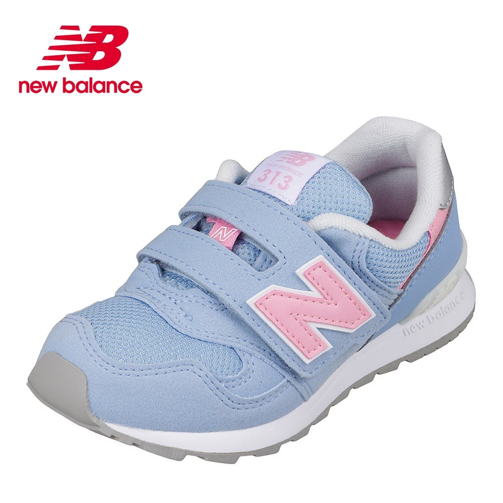 楽天市場 ニューバランス New Balance Po313up キッズ靴 子供靴 靴 シューズ スニーカー 通園 通学 クッション性 軽量 女の子 サックス ピンク Tsrc 東京靴流通センター 楽天市場店 楽天市場 ニューバランス New Balance Po313up キッズ靴 子供靴 靴 シューズ スニーカー 通園 通学 クッション性 軽量 女の子 サックス ピンク Tsrc 東京靴流通センター 楽天市場店