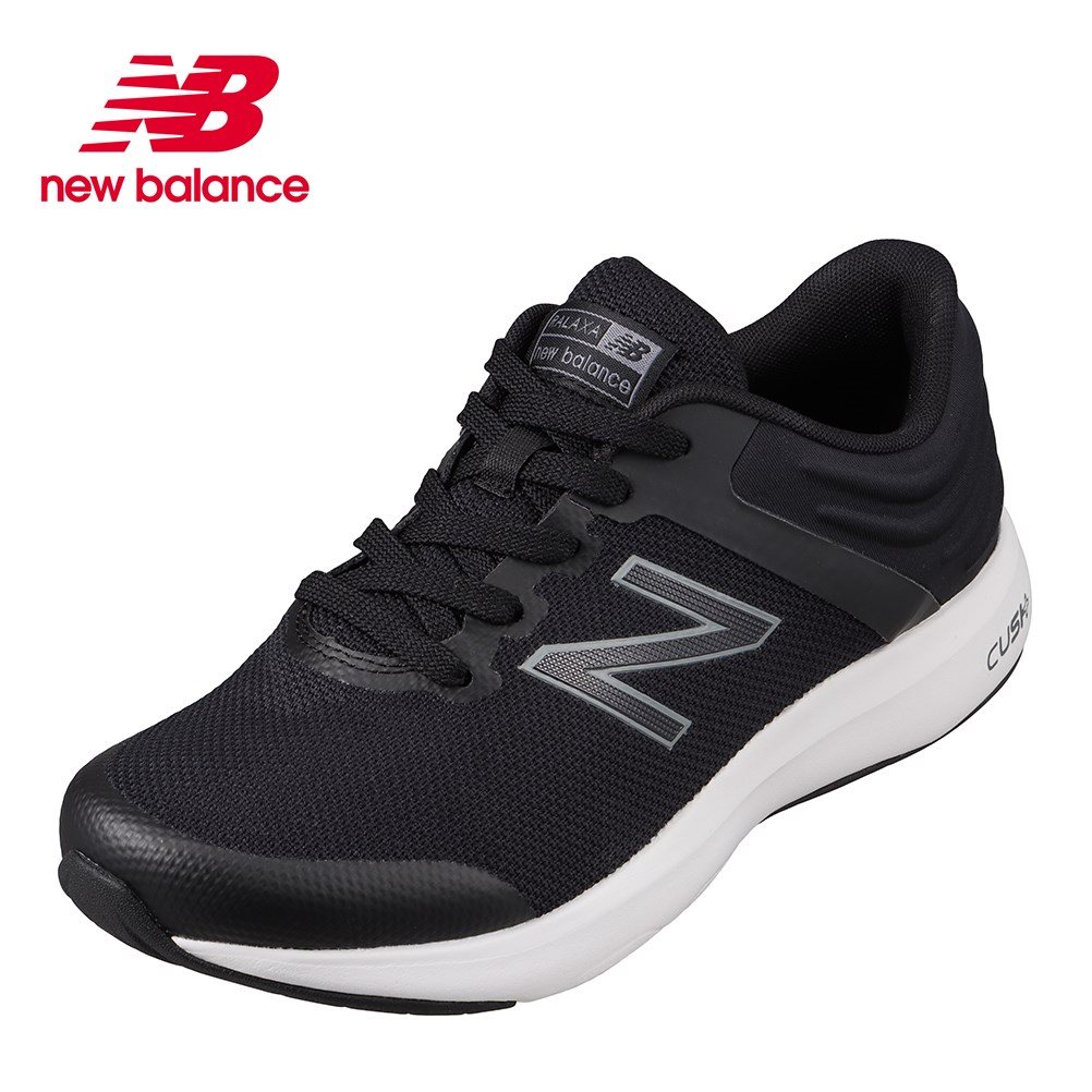 ニューバランス New Balance Marlxbg14e メンズ靴 靴 シューズ 4e相当 スポーツシューズ ウォーキングシューズ Ralaxa シリーズ 大きいサイズ対応 ブラック Tsrc 3000円以上送料無料 4000アイテム以上取扱 全国に570店舗以上を展開する チヨダ グループ の 東京靴