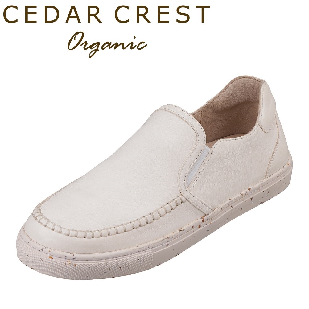 送料込 楽天市場 セダークレスト Cedar Crest Cc 1863 メンズ靴 靴 シューズ 3e相当 スニーカー 本革 レザー スリッポン 楽 小さいサイズ対応 ホワイト Tsrc 東京靴流通センター 楽天市場店 早割クーポン Www Faan Gov Ng