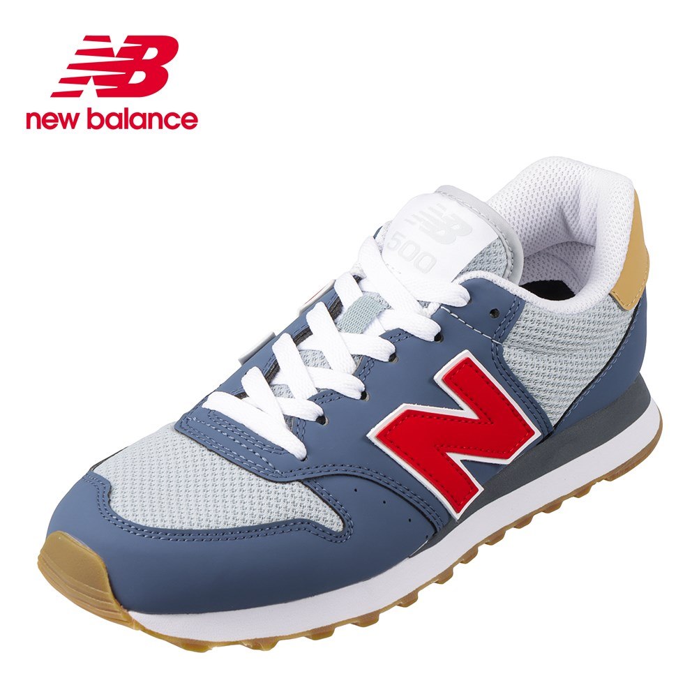 楽天市場 ニューバランス New Balance Gm500mq1d メンズ靴 靴 シューズ D スニーカー クラシック レトロ 500 シリーズ 人気 ブランド ネイビー レッド Tsrc 東京靴流通センター 楽天市場店