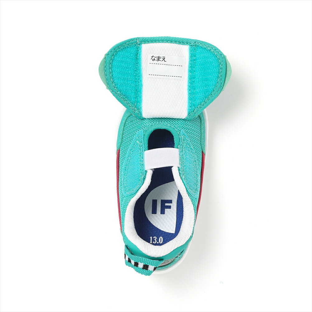 お手軽価格で贈りやすい イフミー Ifme 22 0100 ベビー靴 靴 シューズ 3e相当 スニーカー ファーストシューズ ベビーシューズ はやぶさ E5系 ギフト プレゼント 贈り物 グリーン Tsrc Whitesforracialequity Org