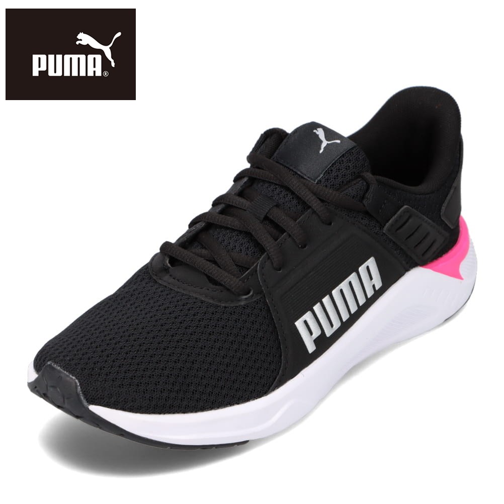 楽天市場】プーマ PUMA 385510.11L レディース靴 靴 シューズ 2E