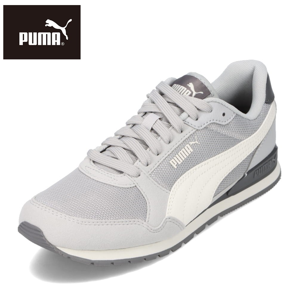 楽天市場】プーマ PUMA 385510.11L レディース靴 靴 シューズ 2E