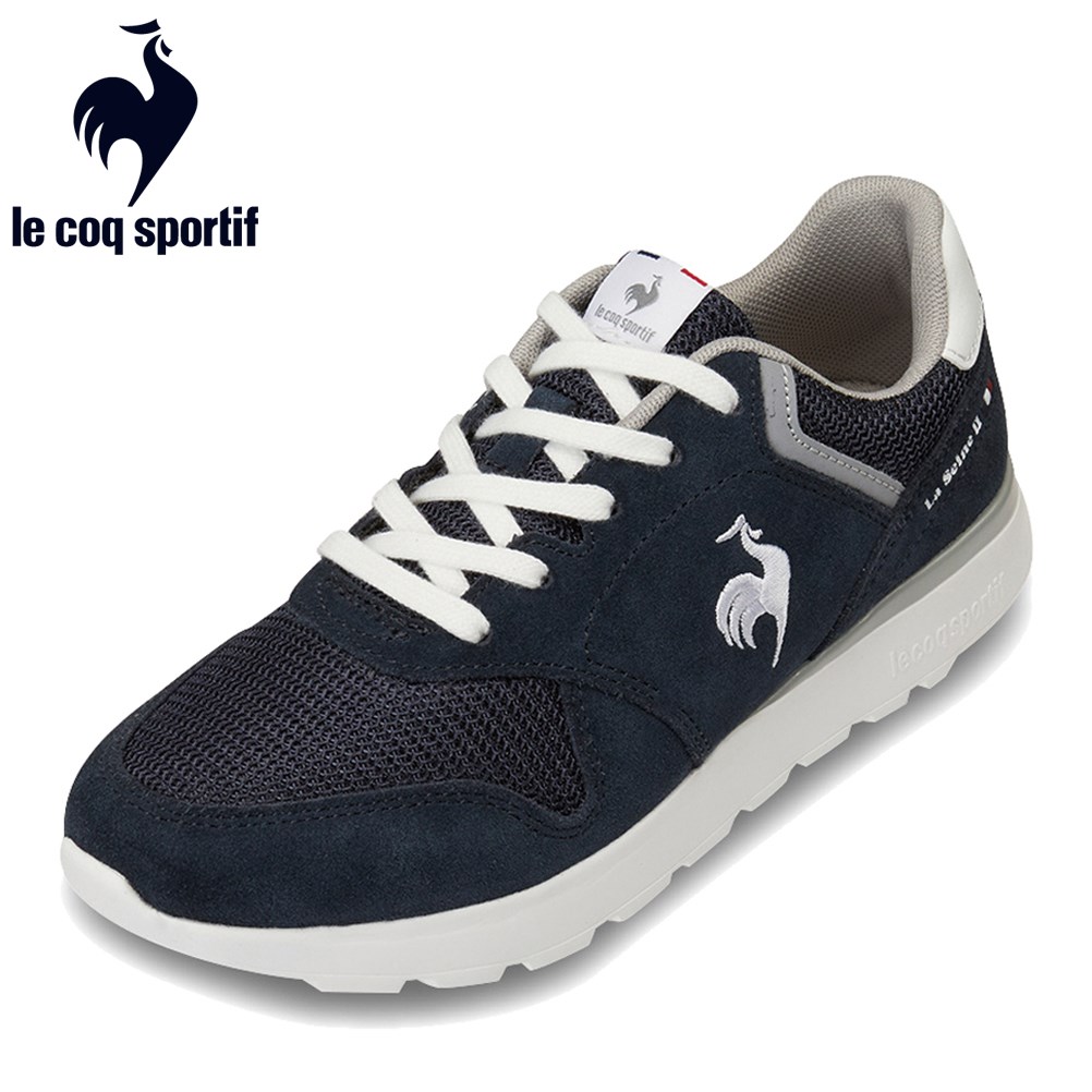 シリウス　le coq sportif 243065400.jpg