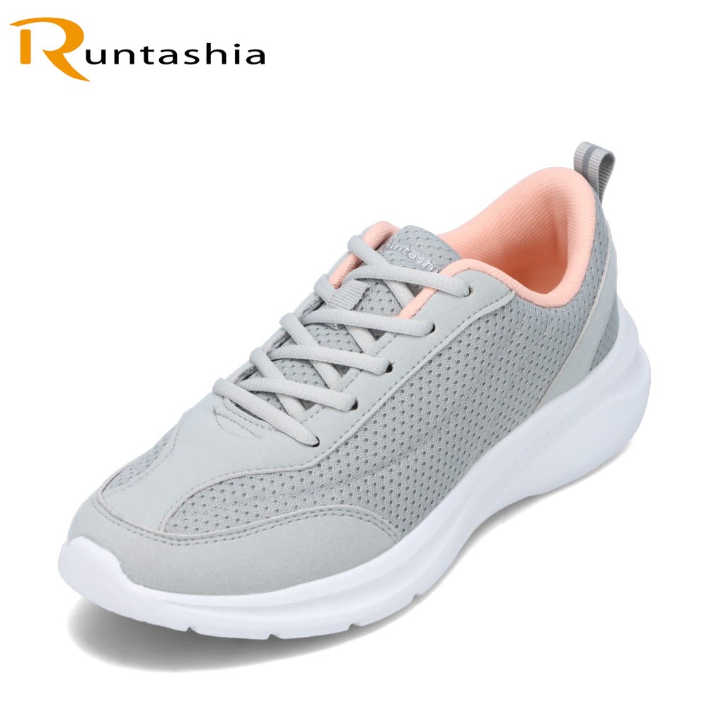 楽天市場】【全品P10倍！4日20:00〜28H限定】ランタシア