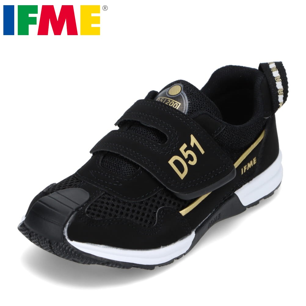 イフミー IFME 30-3419 3E相当 キッズスニーカー キッズシューズ 子供 男の子 電車 新幹線 機関車 人気 ブランド ローカットスニーカー ブラック TSRC