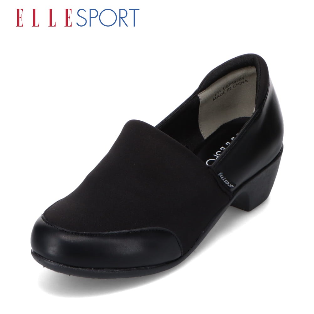 楽天市場】エルスポーツ ELLE SPORT ESP14701 レディース靴 靴