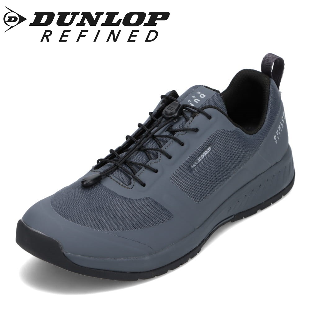シューズ(男性用) HEAD DUNLOP 433033040.jpg